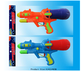 LC000628 True color water gun(blue and orange mix)