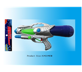 LC000633Lacquer water gun