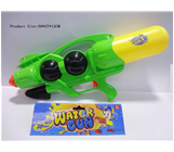 LC007154Air water gun with  Double Spray nozzle