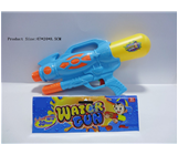 LC007156Air water gun