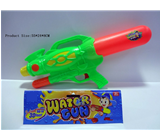 LC007157Air water gun