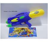 LC007158Air water gun