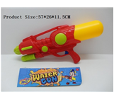 LC007159Air water gun