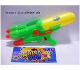 LC007160Water gun with 3 Spray nozzle